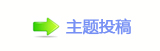 ⥙傟兿隙疘顛兿隙疘
